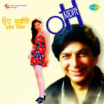 Suresh Raheja Oh Kuriye