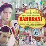 Bahurani