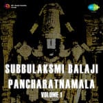 Balaji Pancharatnamala/Sri Annamacharya Samakirthanas Vol 1