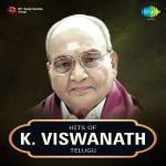 Hits of K. Viswanath
