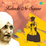 Pathar De Records Kehnde Ne Siyane3