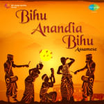 Bihu Anandia Bihu