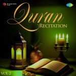 Quran Recitation - Vol.2