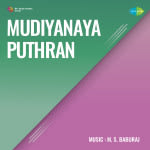 Mudiyanaya Puthran