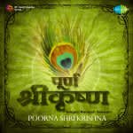 Poorna - Krishna