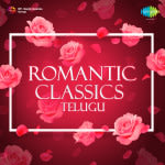 Romantic Classics - Telugu