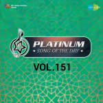 Platinum Song Of The Day Vol. 151