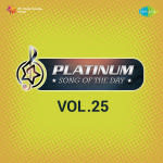 Platinum Song Of The Day Vol. 25
