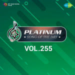 Platinum Song Of The Day Vol. 255