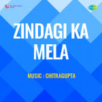 Zindagi Ka Mela
