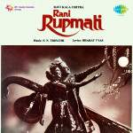 Rani Rupmati