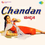 Chandan
