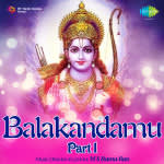 Balakandamu