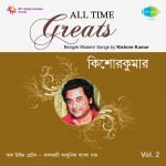 All Time Greats-Kishore Kumar