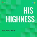 His Highness