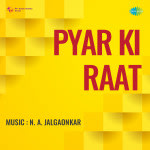 Pyar Ki Raat