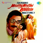 Meethi Meethi Baaten
