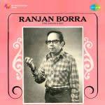Hindi Bhajan And Geet Ranjan Borra