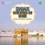 Bhai Hazara Singh Shabads Main Bawda Bai Kharid