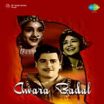 Awara Badal