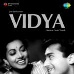 Vidya