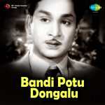 Bandipotu Dongalu
