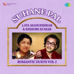 Lata- Kishore Romantic Duets Vol 2