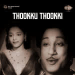 Thooku Thuuki