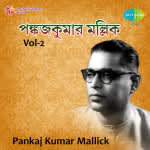 Pankaj Kumar Mallick Volume 2