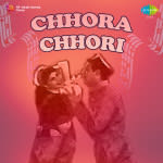 Chhora Chhori