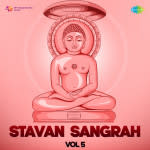 Stavan Sangrah Vol 5