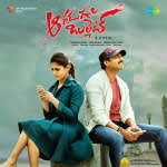 Aaradugula Bullet - BGM