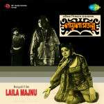Laila Majnu