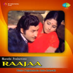 Raajaa