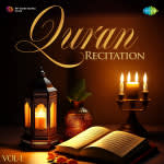 Quran Recitation - Vol.1