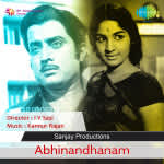 Abhinandhanam