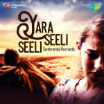 Yara Seeli Seeli (Sentimental Romantic)