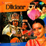 Dildaar