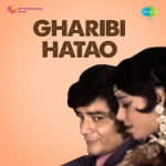 Gharibi Hatao