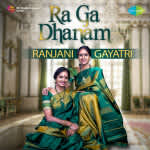Ra Ga Dhanam