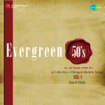 Evergreen 50s Cd 1