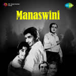 Manaswini