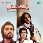 Mohabbat Ka Masihaa