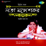 Hits Of Lata Mangeshkar Modern Songs