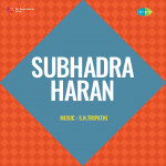 Subhadra Haran