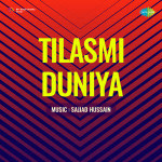 Tilasmi Duniya