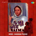 Nai Maa
