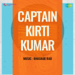 Captain Kirti Kumar