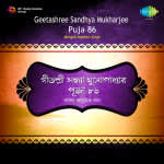 Geetashree Sandhya Mukharjee - Puja 86