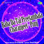 Baba Da Tal -preetambala - Charanjeet - Punj